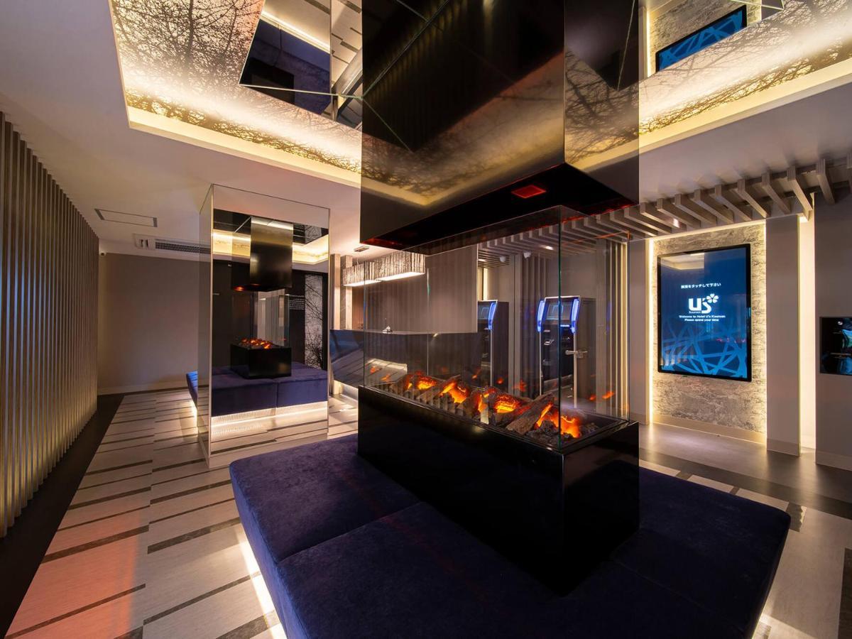 Hotel U'S Kouroen (Adults Only) Нисиномия Экстерьер фото